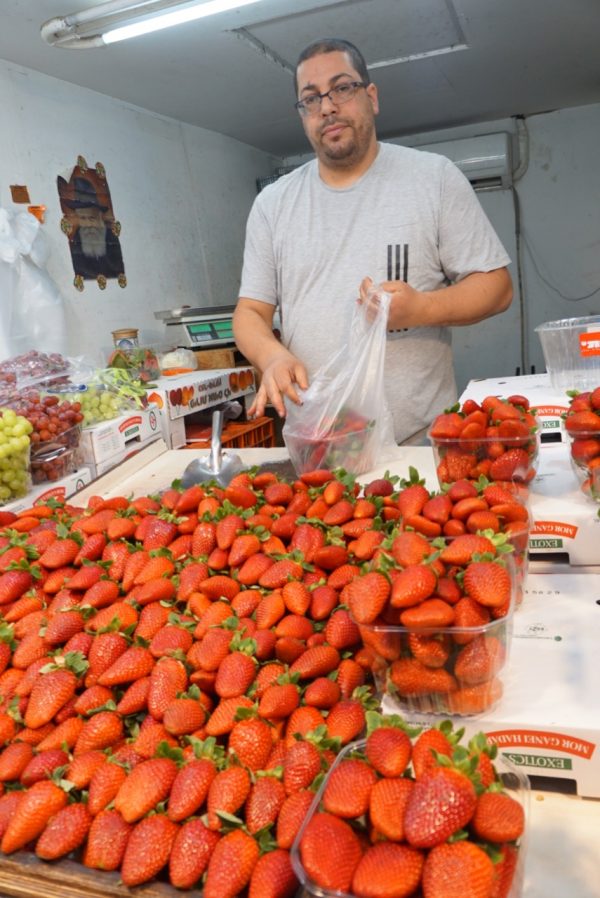 Fresh strawberries in the Rehovot souk (farmers market)